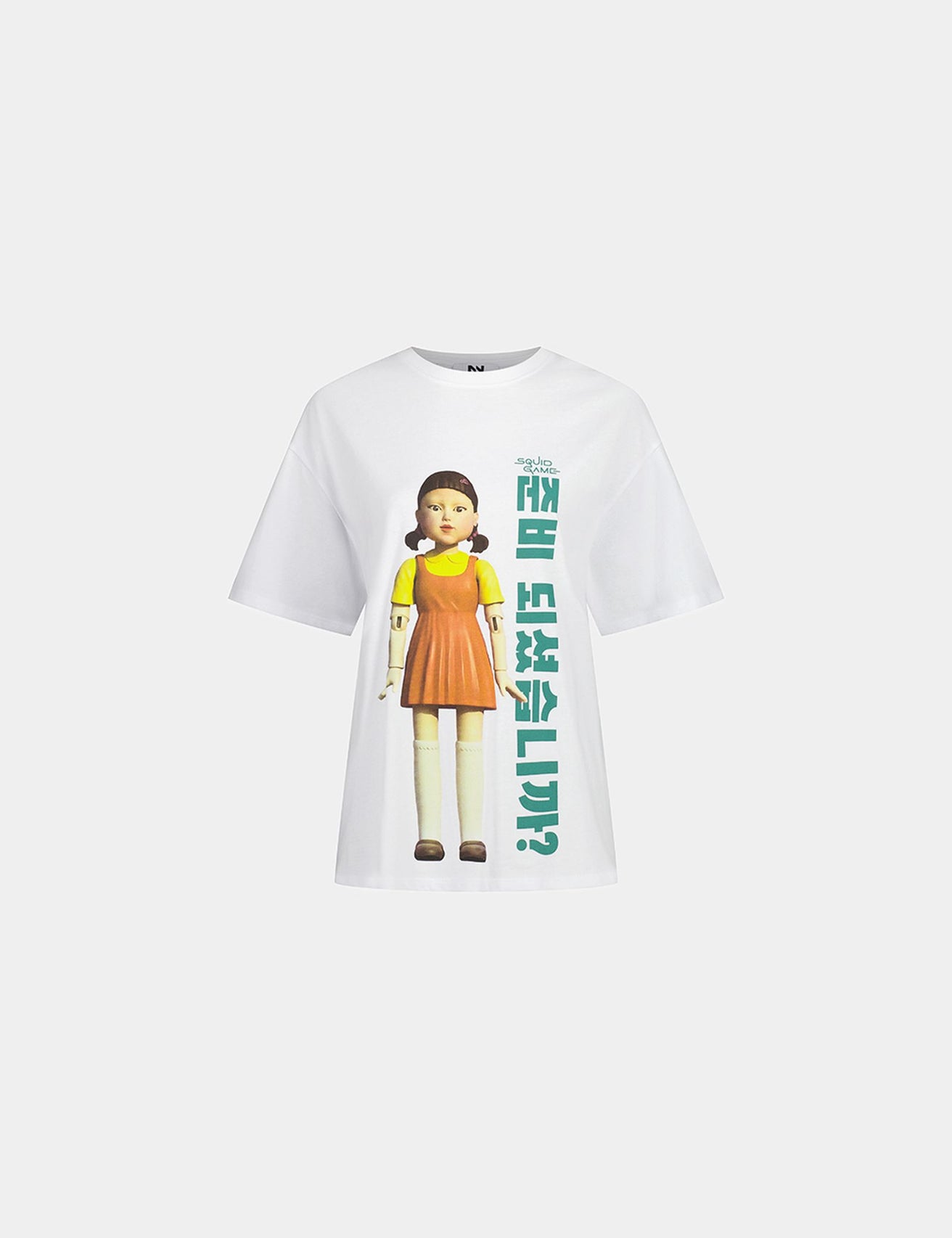 T-shirt Squid Game x Jennyfer blanc - Image 4