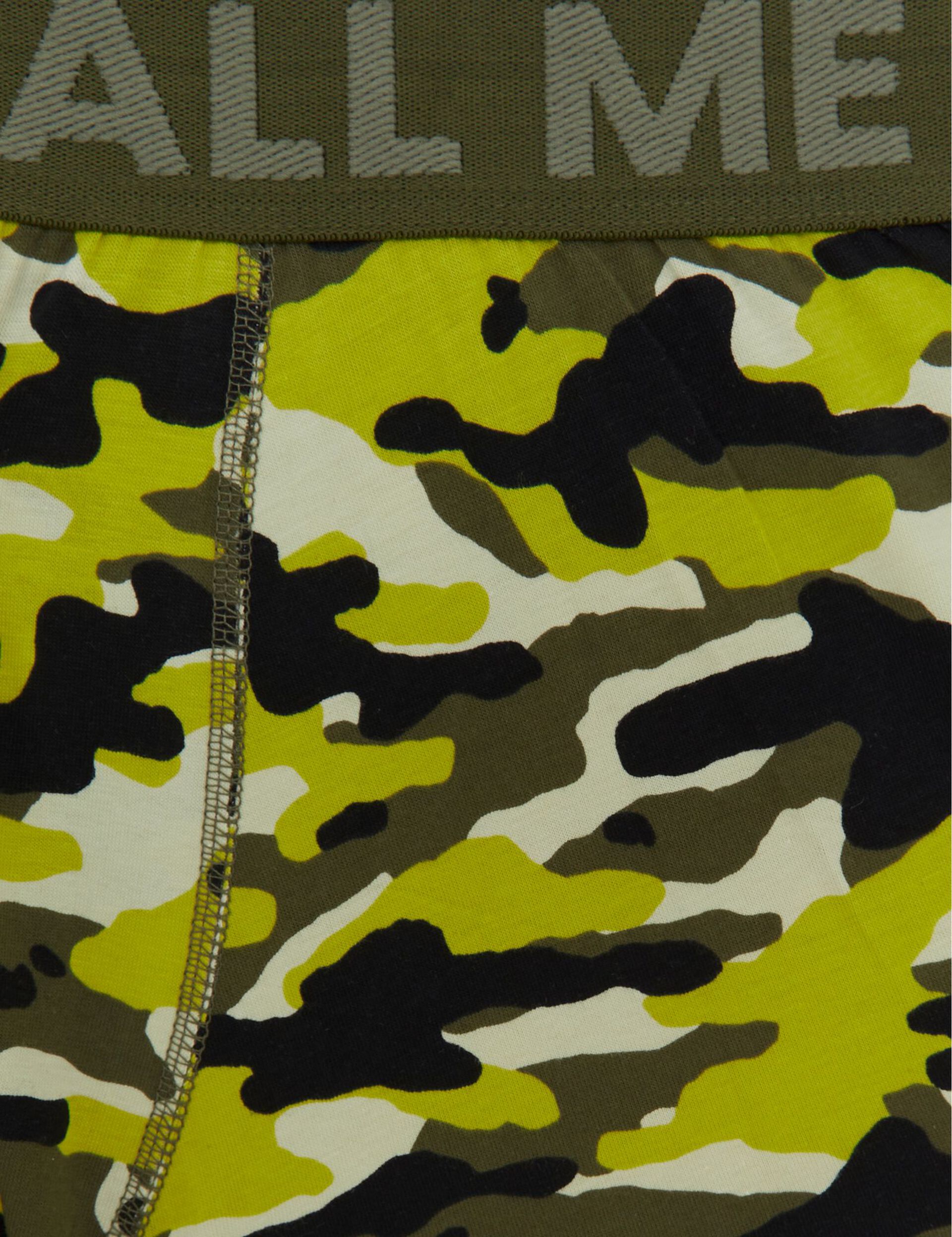 Boxer camouflage en coton jaune, kaki, et vert