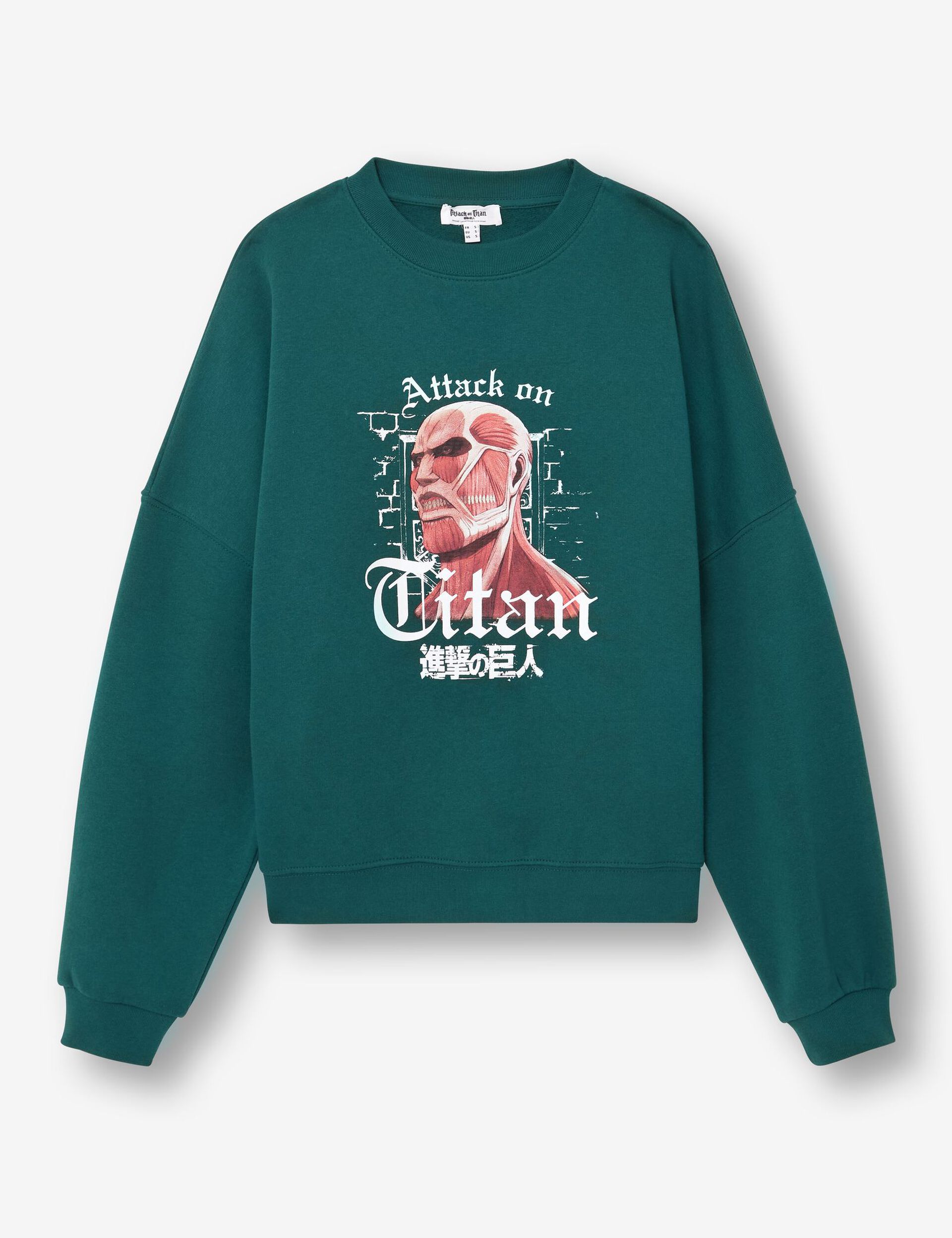 Attack on Titan sweatshirt