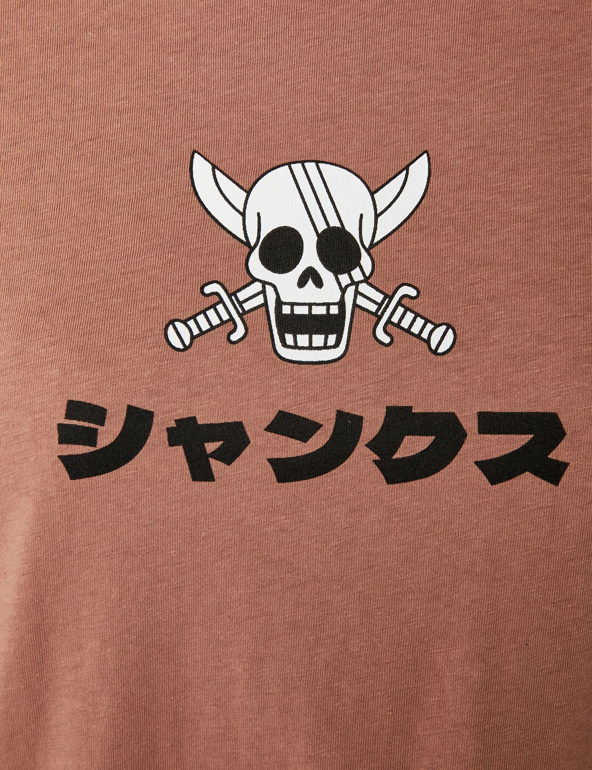 Tee-shirt marron clair One Piece