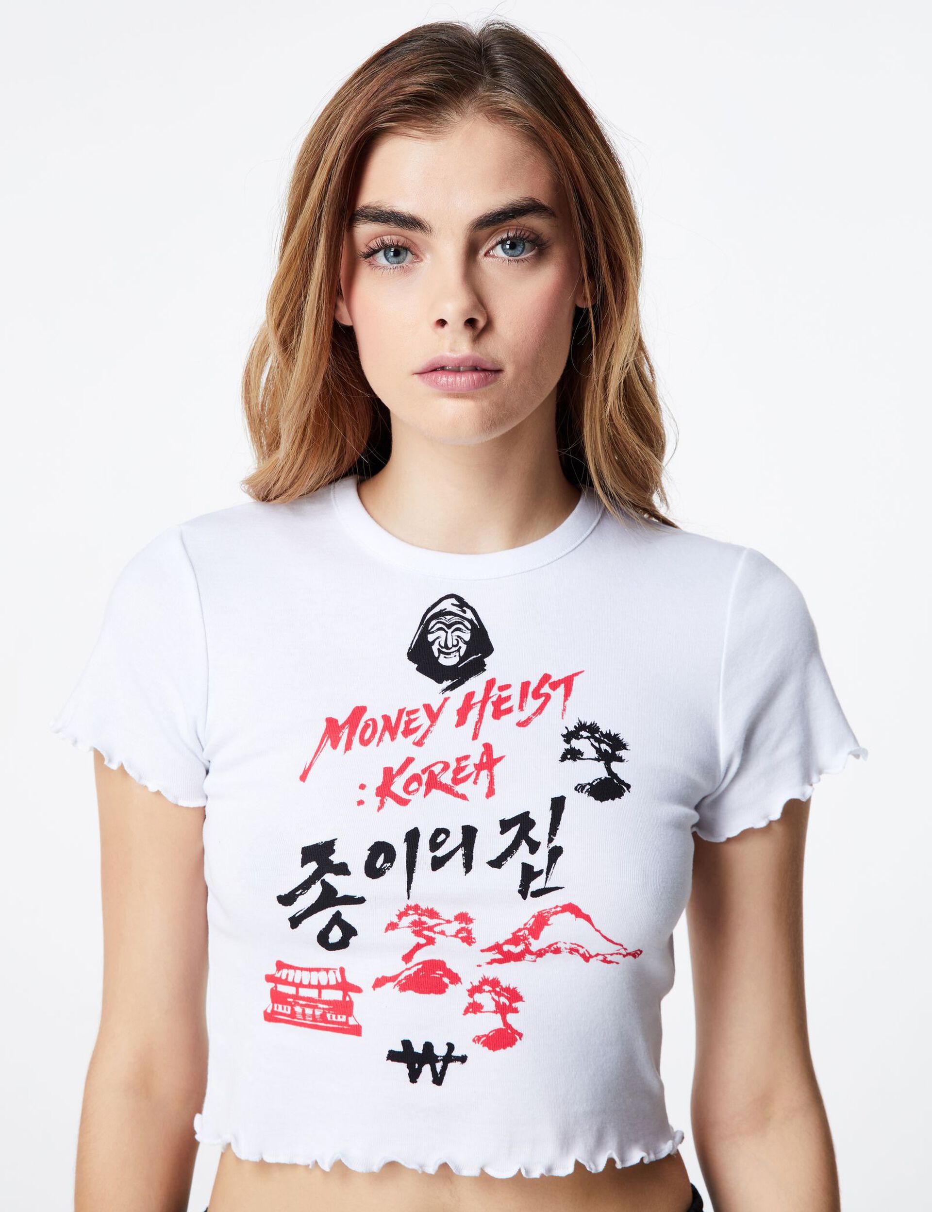 Tee-shirt Money Heist: Korea blanc 