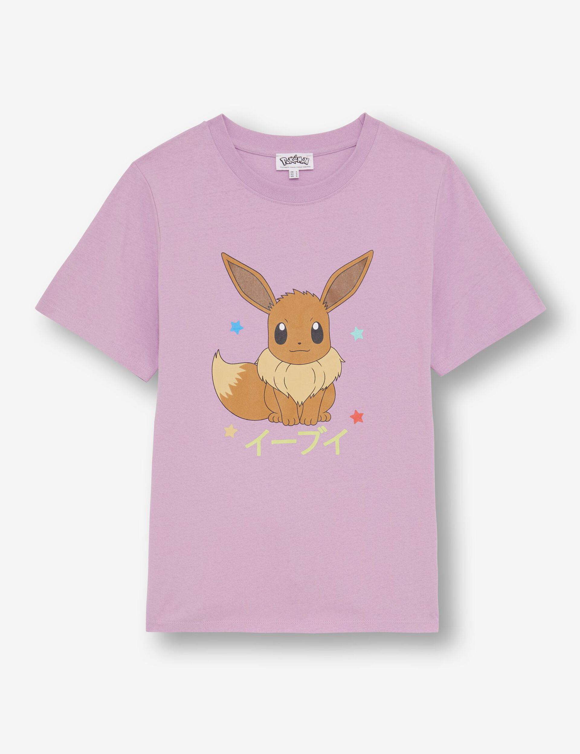 Tee-shirt Pokémon violet
